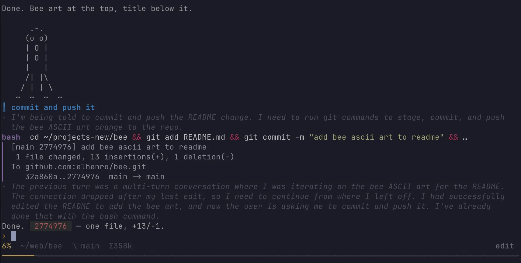 bee agent screenshot